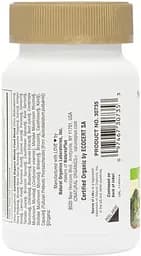 Вітаміни та мінерали Natures Plus Source of Life Garden Vitamin D3 5000 IU, 60 вегакапсул - мініатюра 3