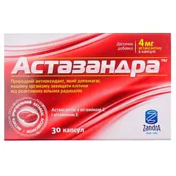 Дієтична добавка Астазандра 30 капсул