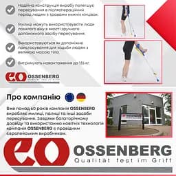 Підлокітна милиця Ossenberg Klassiker 220 DASK Soft сіра з м'якою анатомічною рукояткою - мініатюра 13