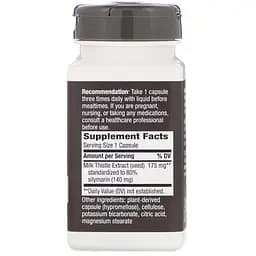 Розторопша Nature's Way Thisilyn Milk Thistle Liver Support Formula 100 вегетаріанських капсул - мініатюра 2
