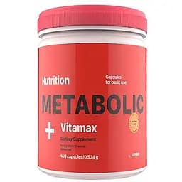 Витамины и минералы AB Pro Metabolic Vitamax 180 капсул