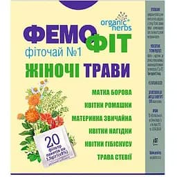 Фіточай Фемофiт №1 ФітоБіоТехнології 30 г (20 шт. х 1.5 г)