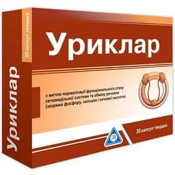 Уриклар 30 капсул