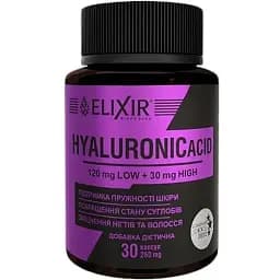 Гіалуронова кислота Elixir Hyaluronic Acid  №30