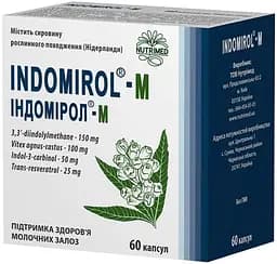 Індомірол-М капсули №60 (10х6)