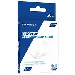 Пластир MP MedPlast бактерицидний на полімерній прозорій водонепроникній основі 20 шт.