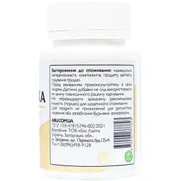 Рослинний комплекс All be Ukraine Solodka Екстракт для покращення травлення 60 таблеток (ABU-01003) - мініатюра 3