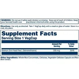 Селен Solaray Selenium Yeast Free 200 мкг 90 капсул - мініатюра 2