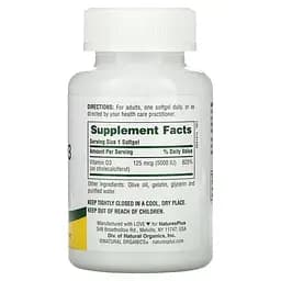 Вітаміни Nature's Plus Vitamin D3 5000 IU 60 softgels (1086-2023-10-3225) - мініатюра 2