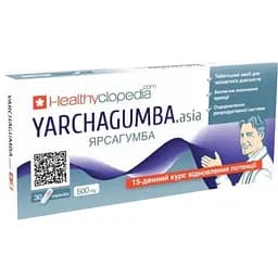 Ярсагумба Healthyclopedia капсули 30 шт.  