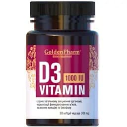 Вітаміни та мінерали Golden Pharm Vitamin D3 1000 IU 90 капсул