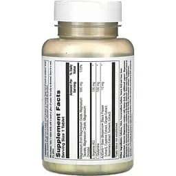 Магній KAL Magnesium 500 мг 60 пігулок - мініатюра 2