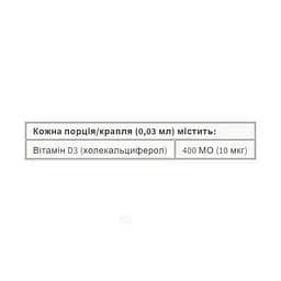 BigFriends Liquid Vitamin D3 400 IU - 15ml - мініатюра 2