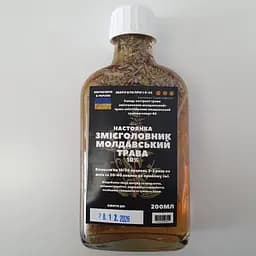 Настоянка на траві змієголовника молдавського 200 мл