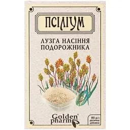 Псиліум (лушпиння насіння подорожника) Golden Pharm 80 г