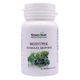 Фенугрек - Шамбала Здоров’я GreenSet 90 таблеток