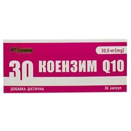 Коензим Q10 An Naturel 36 капсул