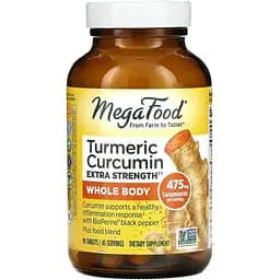 Сила куркуми для всього організму MegaFood Turmeric Strength for Whole Body 90 таблеток