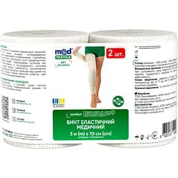 Бинт еластичний MedTextile середньої розтяжності 5 м х 10 см 2 шт.