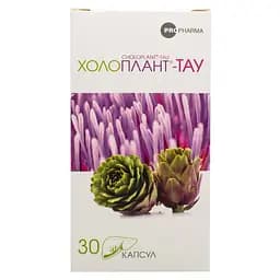 Дієтична добавка Холоплант-Тау для поліпшення роботи печінки 30 капсул