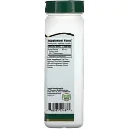 Екстракт Гінкго Білоба 21st Century Ginkgo Biloba Extract 200 капсул - мініатюра 2