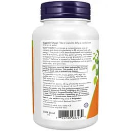 Добавка Now Foods Energy 90 капсул - мініатюра 3