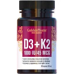 Вітаміни D3 + K2 Golden Pharm 350 мг 90 капсул