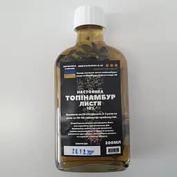 Настоянка на листі топінамбура 200 мл