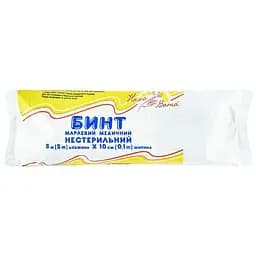 bynt-marl-med-nester-5m-kh10sm-nasha-vata-typ-17