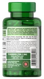 Натуральна добавка Puritan's Pride Cat's Claw 500 mg 100 капсул - мініатюра 3