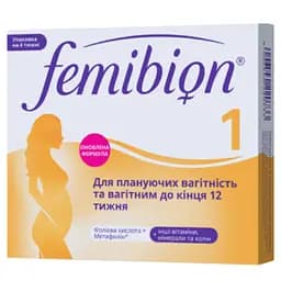 Добавка дієтична Фемібіон 28 шт.