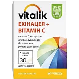 Ехінацея+Вітамін С Baum Pharm Vitalik 30 таблеток