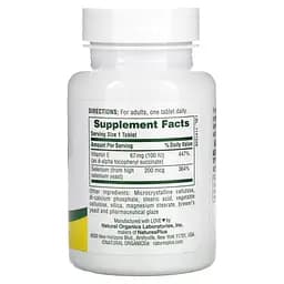 Селен із Вітаміном Е Nature's Plus Super Selenium with Vitamin E 200 мкг 90 таблеток - мініатюра 2
