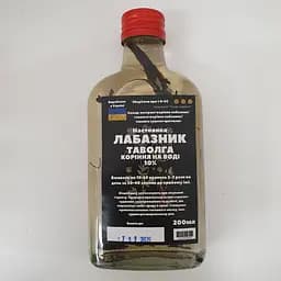 Водная настойка на корне лабазник таволга 200 мл