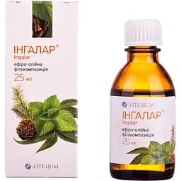 Інгалар Arterium 25 мл