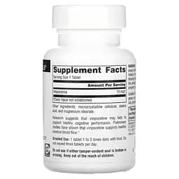Натуральная добавка Source Naturals Vinpocetine 10 mg, 120 таблеток - мініатюра 2