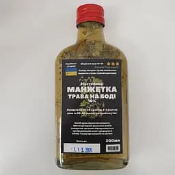Водна настоянка на траві манжетка 200 мл