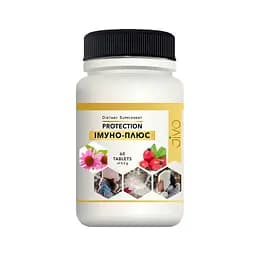 Екстракти для підвищення імунітету Jivo Імуно-плюс 60 пігулок
