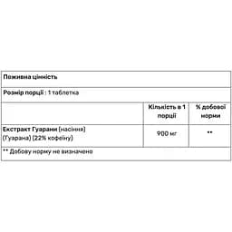 Гуарана екстракт Haya Labs Guarana 900 мг 60 таблеток - мініатюра 2