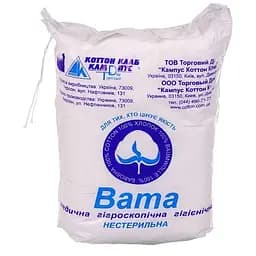 Вата медицинская гигроскопическая нестерильная зиг-заг 50 г