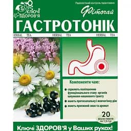 Фиточай Ключи здоровья Гастротоник в фильтр-пакетах (1.5 г х 20 шт.)
