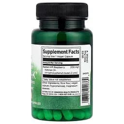 Кетони малини Swanson Razberi-K 200 mg, 60 вегакапсул - мініатюра 2