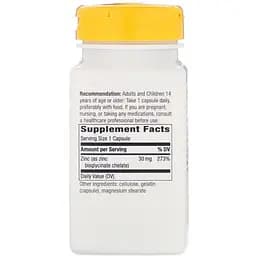 Цинк Хелат Nature's Way Zinc Chelate 30 мг 100 капсул - мініатюра 2