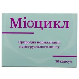 Дієтична добавка Міоцикл для нормалізації менструального циклу 490 мг 30 капсул