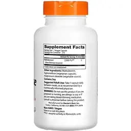 Наттокіназа Doctor's Best Nattokinase 2000 FU 270 вегетаріанських капсул - мініатюра 2