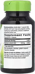 Рибофлавін Nature's Way Riboflavin, 100 капсул - мініатюра 2
