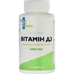 Вітамін D3 All be Ukraine 4000 МО 120 капсул