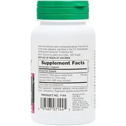 Плоди Авраамового дерева Natures Plus Herbal Actives 150 мг 60 вегетаріанських капсул - мініатюра 3