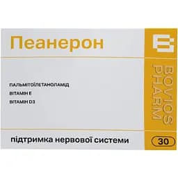 Дієтична добавка Бовіос Фарм Пеанерон 30 капсул