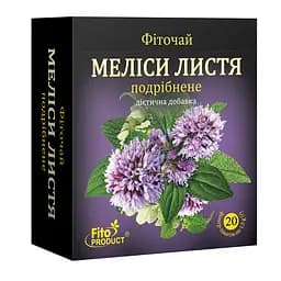 Фіточай "Меліси листя подрібнене" 20 ф/п, дієтична добавка